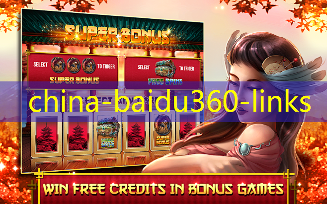 china-baidu360-links